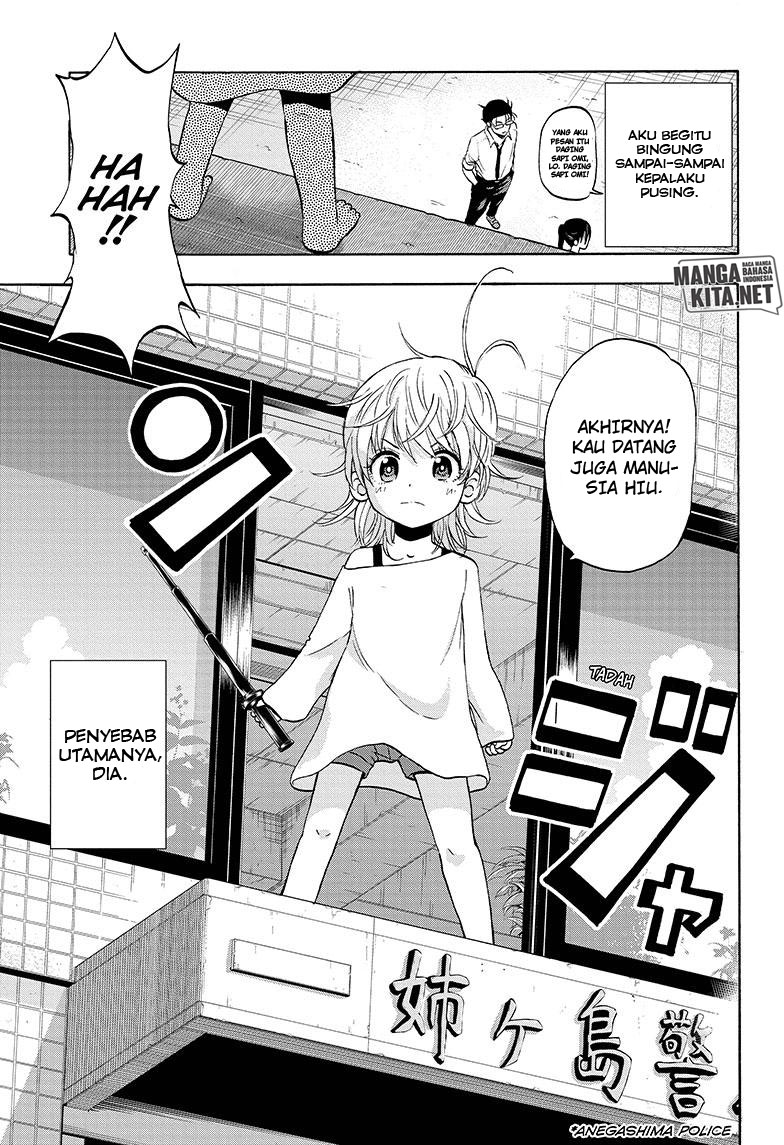 Hard-Boiled Cop and Dolphin chapter 2 halaman 4