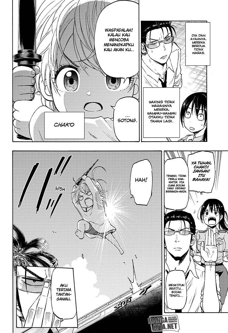 Hard-Boiled Cop and Dolphin chapter 2 halaman 5