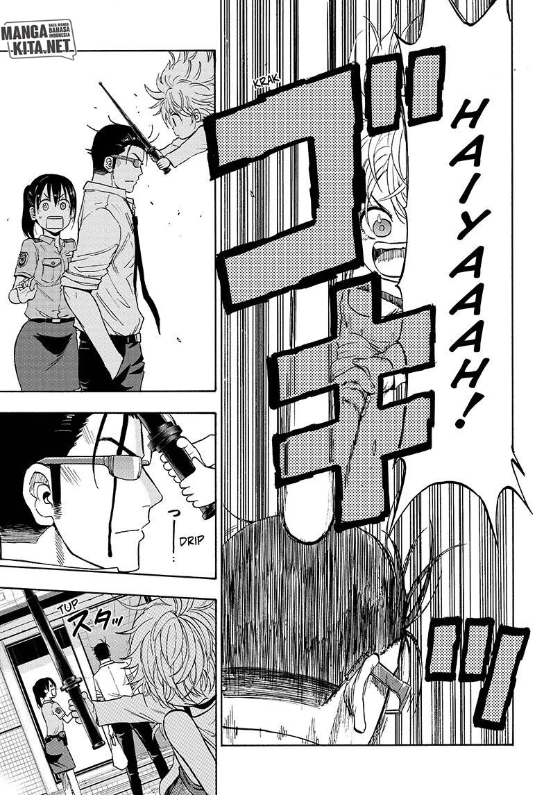 Hard-Boiled Cop and Dolphin chapter 2 halaman 6