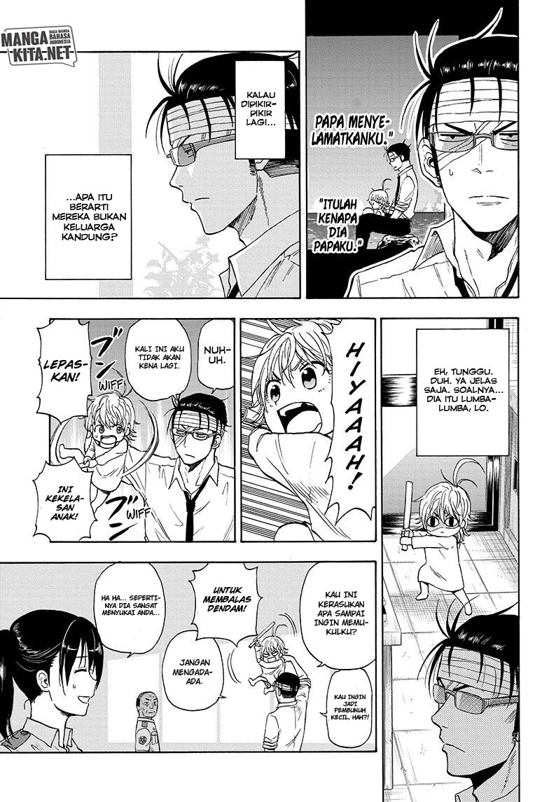 Hard-Boiled Cop and Dolphin chapter 2 halaman 10