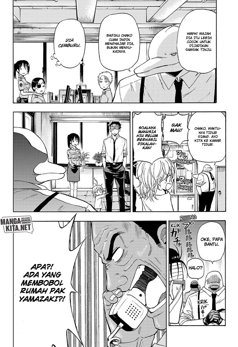 Hard-Boiled Cop and Dolphin chapter 2 halaman 11