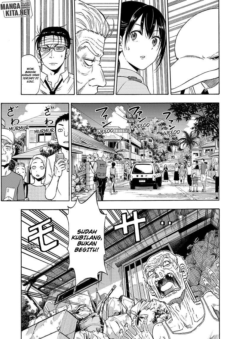 Hard-Boiled Cop and Dolphin chapter 2 halaman 12