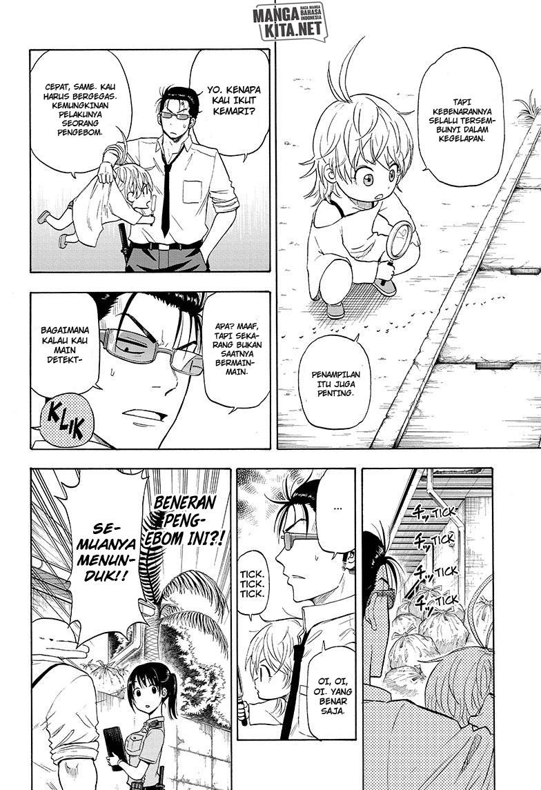 Hard-Boiled Cop and Dolphin chapter 2 halaman 15