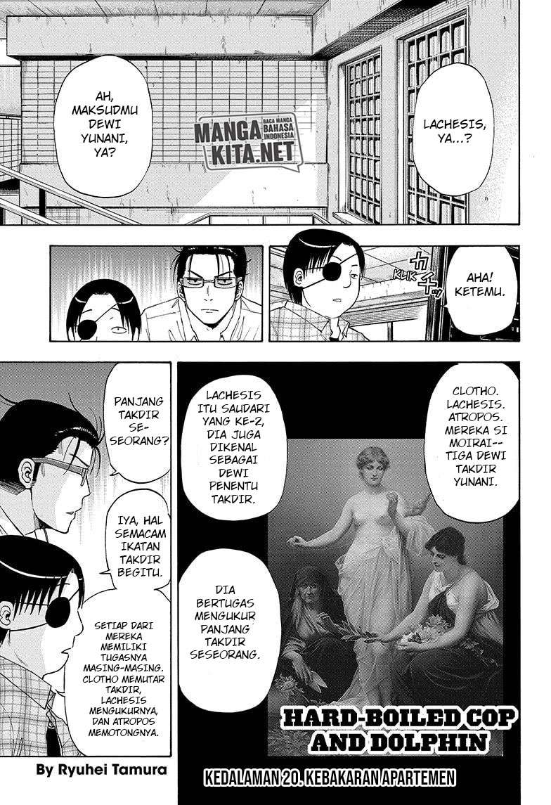 Hard-Boiled Cop and Dolphin Bab 20 halaman 2