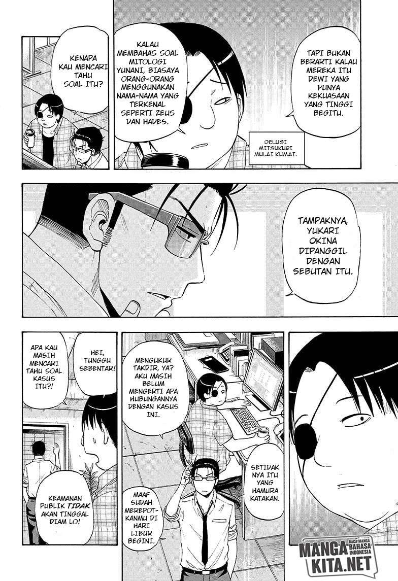 Hard-Boiled Cop and Dolphin Bab 20 halaman 3