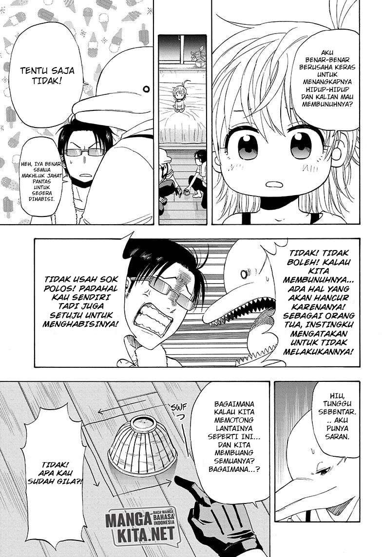Hard-Boiled Cop and Dolphin Bab 20 halaman 12