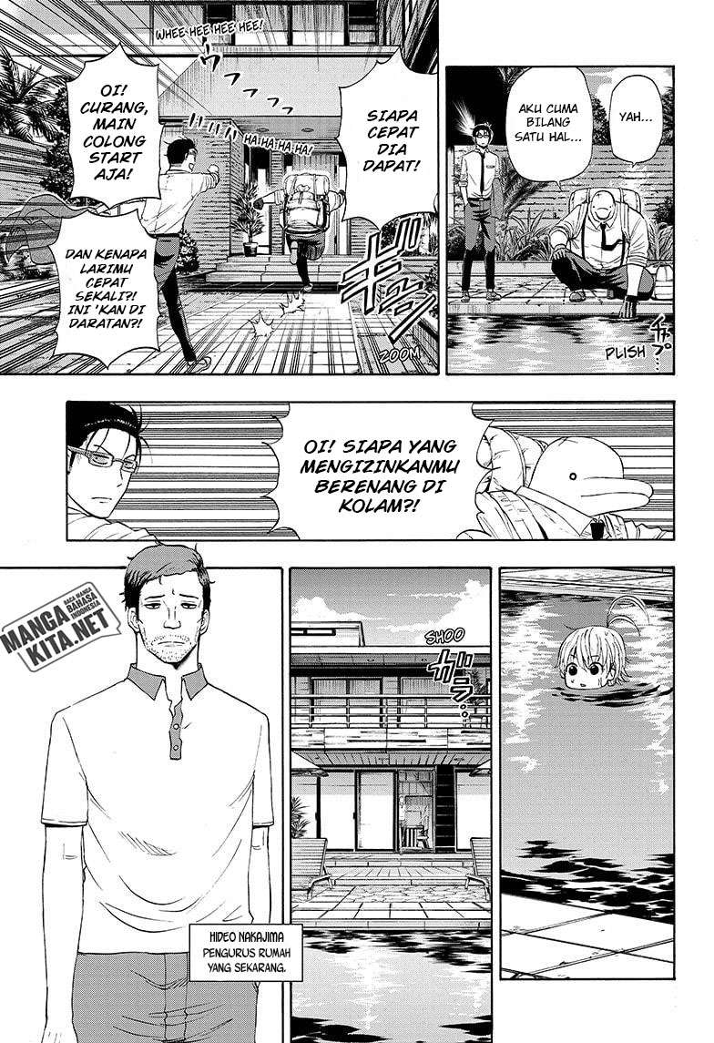 Hard-Boiled Cop and Dolphin Bab 21 halaman 4