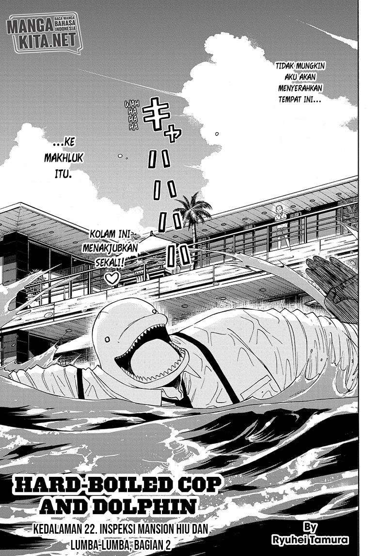 Hard-Boiled Cop and Dolphin Bab 22 halaman 4