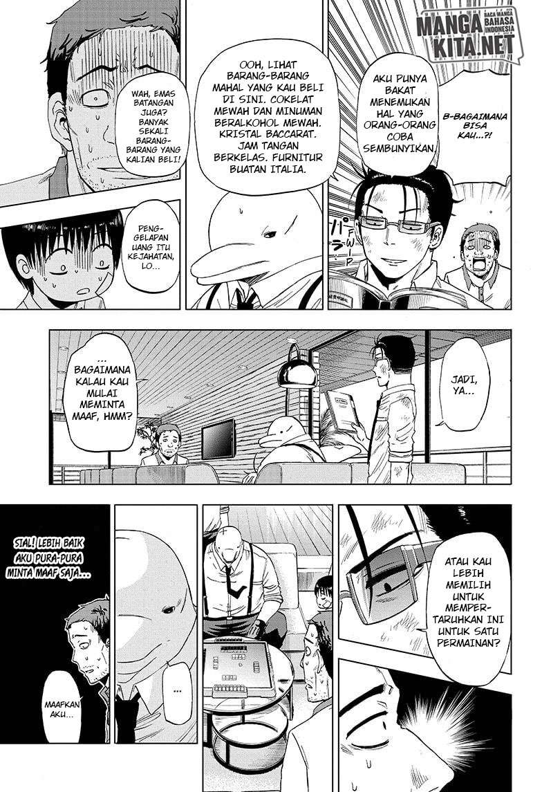 Hard-Boiled Cop and Dolphin Bab 22 halaman 16