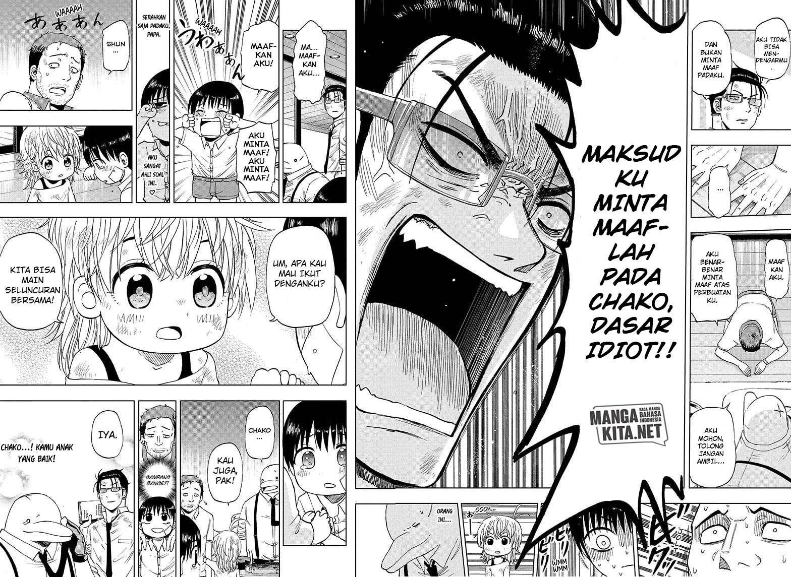 Hard-Boiled Cop and Dolphin Bab 22 halaman 17