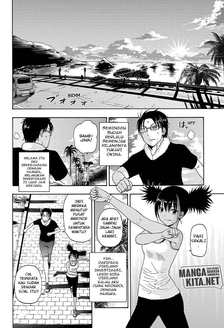 Hard-Boiled Cop and Dolphin chapter 23 halaman 3