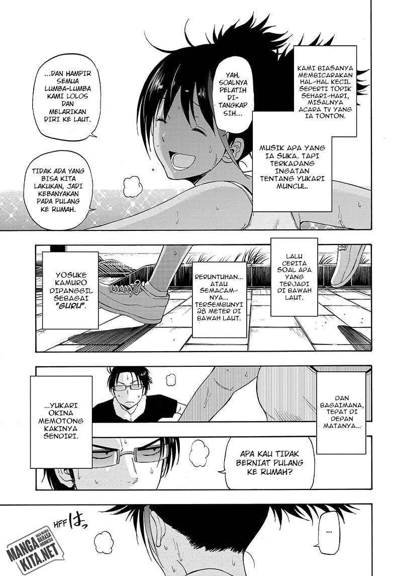 Hard-Boiled Cop and Dolphin chapter 23 halaman 4