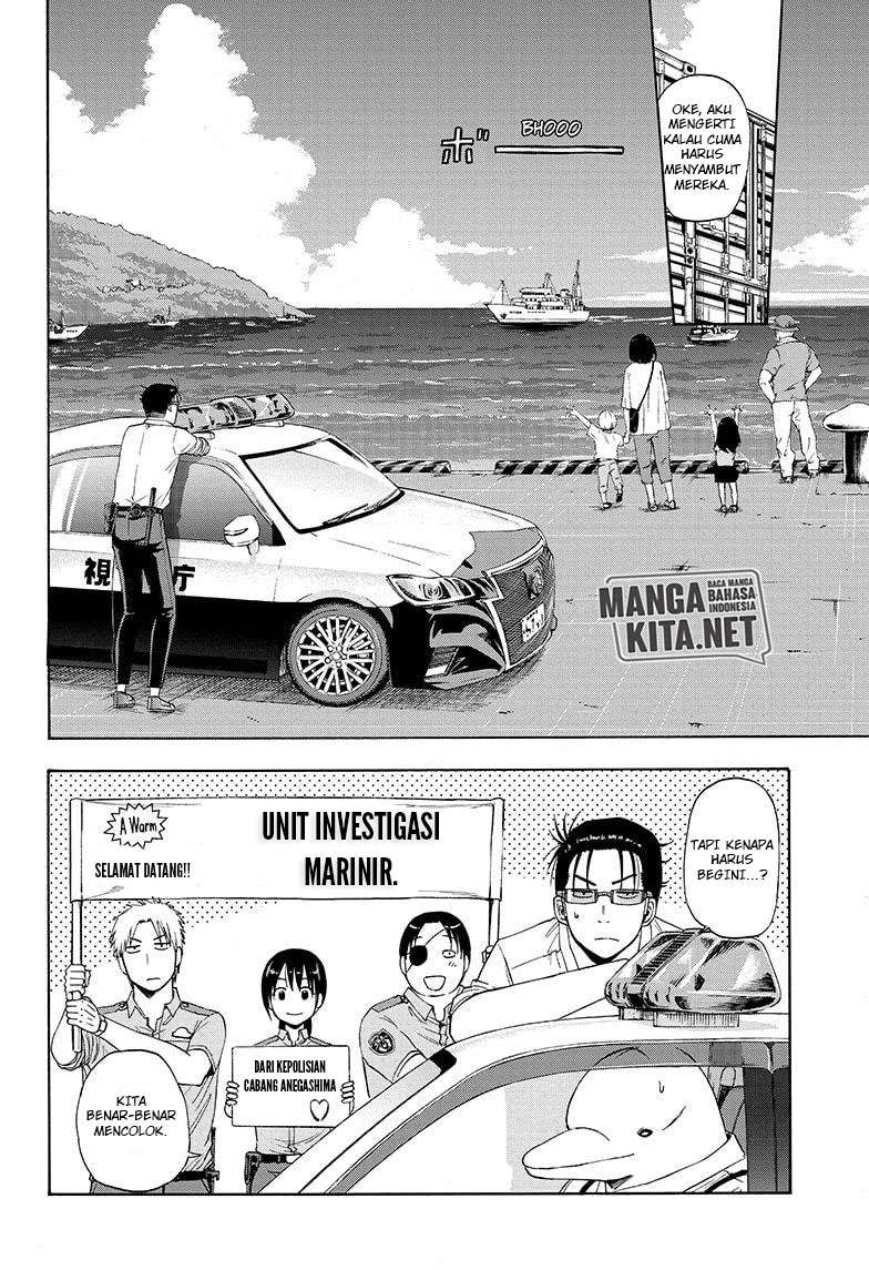 Hard-Boiled Cop and Dolphin chapter 23 halaman 7