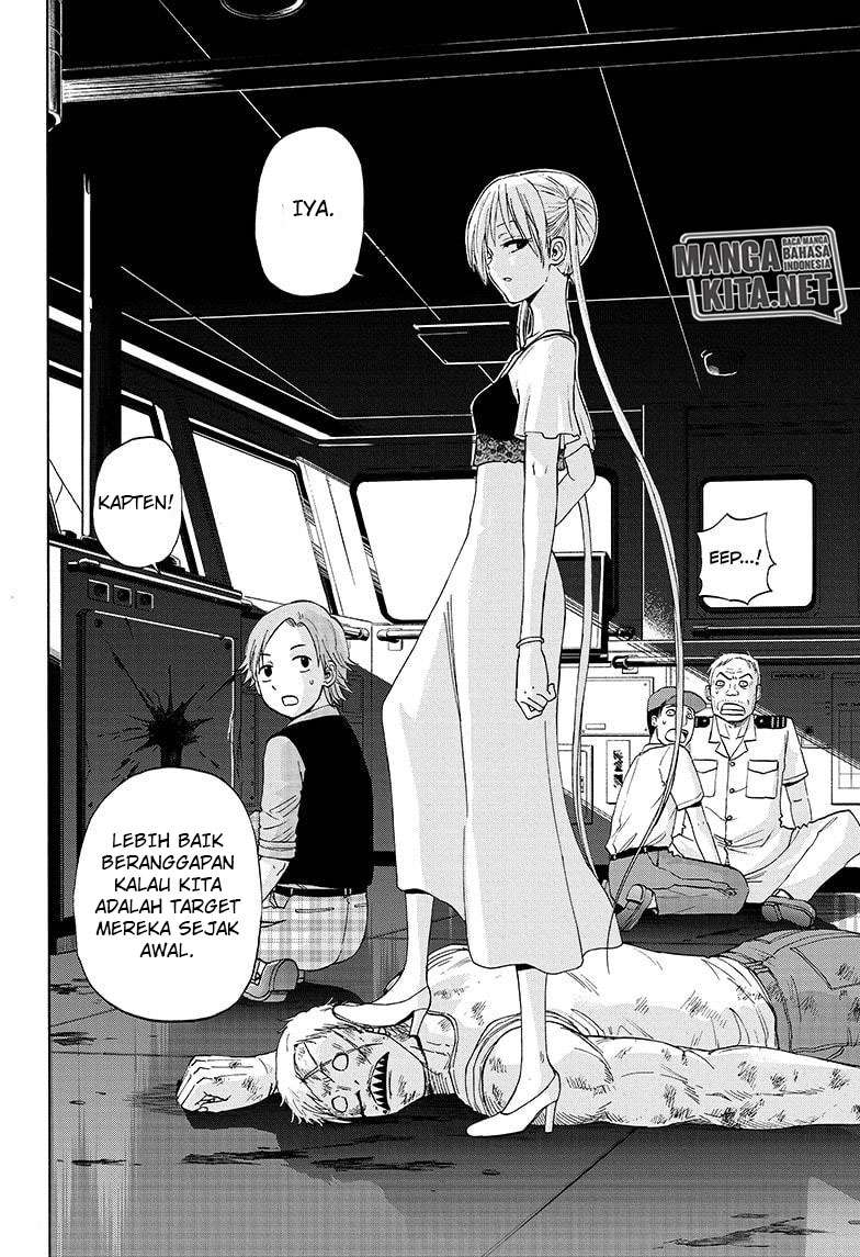 Hard-Boiled Cop and Dolphin chapter 23 halaman 13