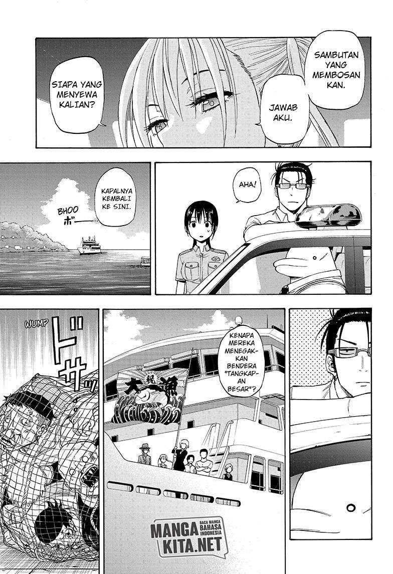 Hard-Boiled Cop and Dolphin chapter 23 halaman 14