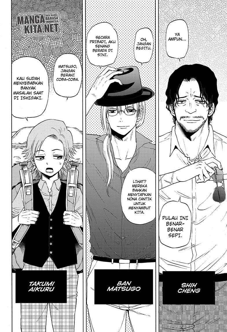 Hard-Boiled Cop and Dolphin chapter 23 halaman 16