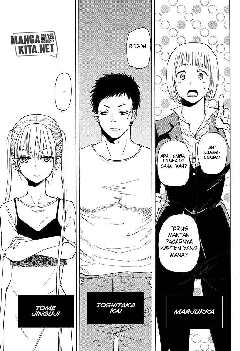 Hard-Boiled Cop and Dolphin chapter 23 halaman 17