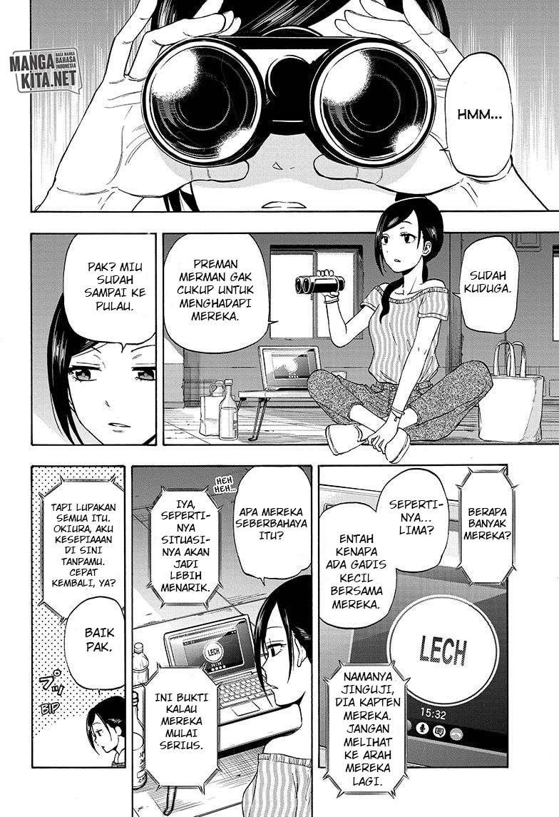 Hard-Boiled Cop and Dolphin chapter 23 halaman 18