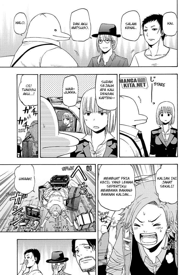 Hard-Boiled Cop and Dolphin Bab 24 halaman 6