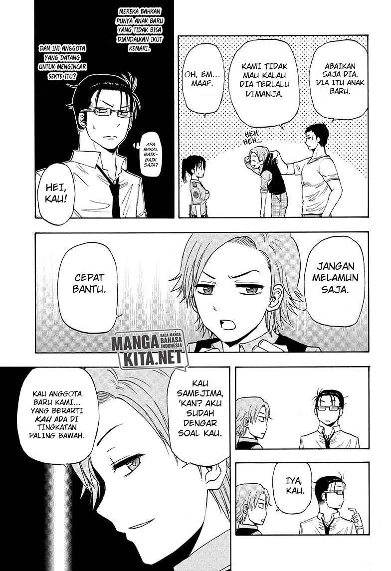 Hard-Boiled Cop and Dolphin Bab 24 halaman 8
