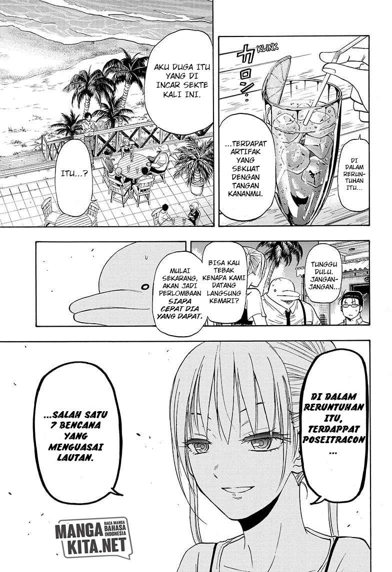 Hard-Boiled Cop and Dolphin Bab 24 halaman 17