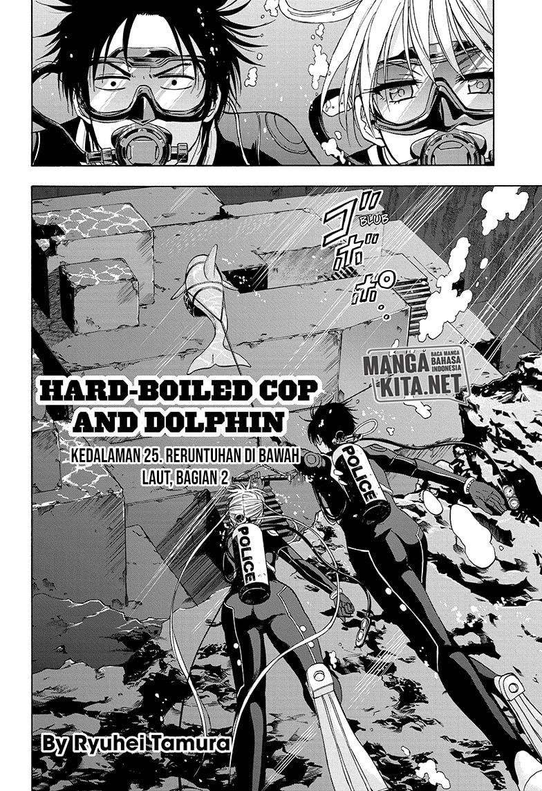 Hard-Boiled Cop and Dolphin Bab 25 halaman 3