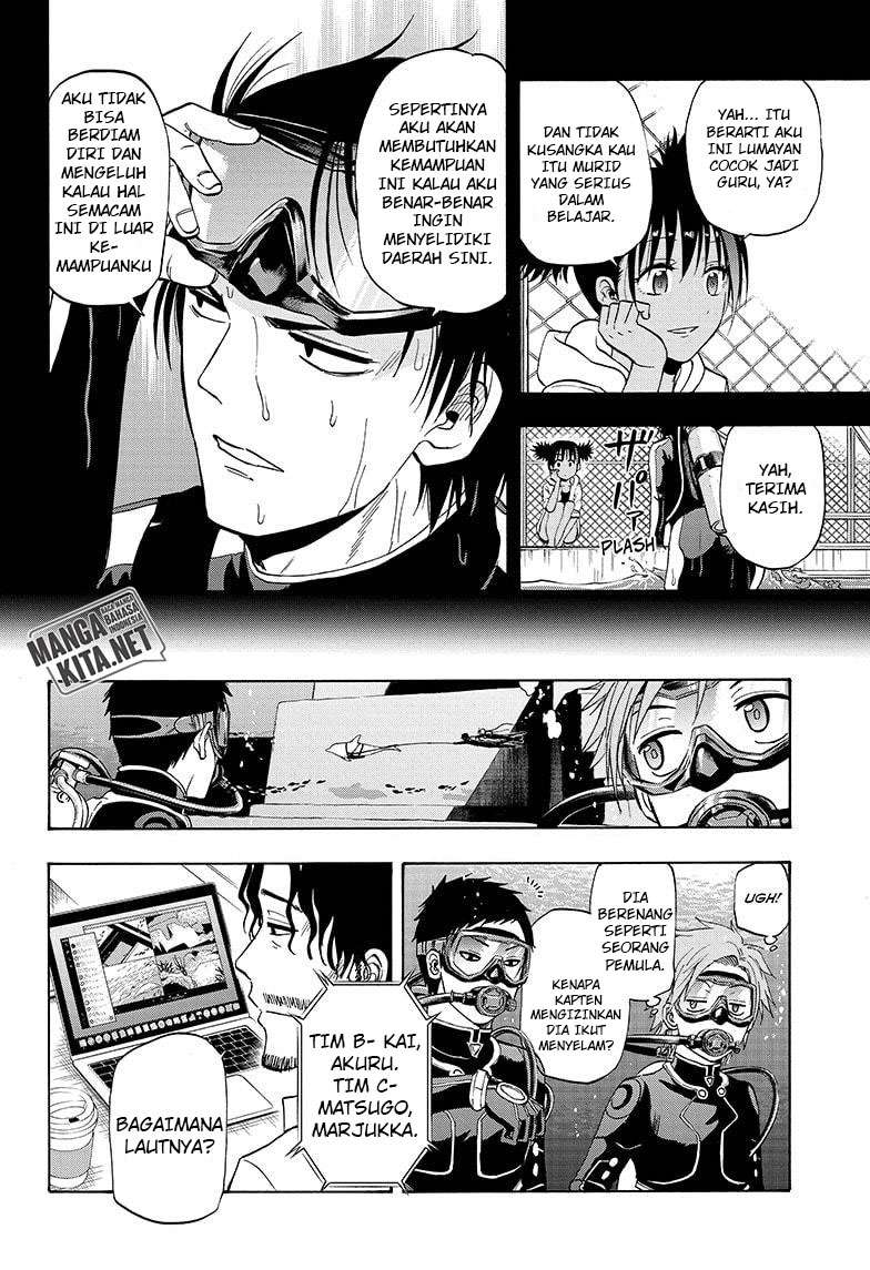 Hard-Boiled Cop and Dolphin Bab 25 halaman 5