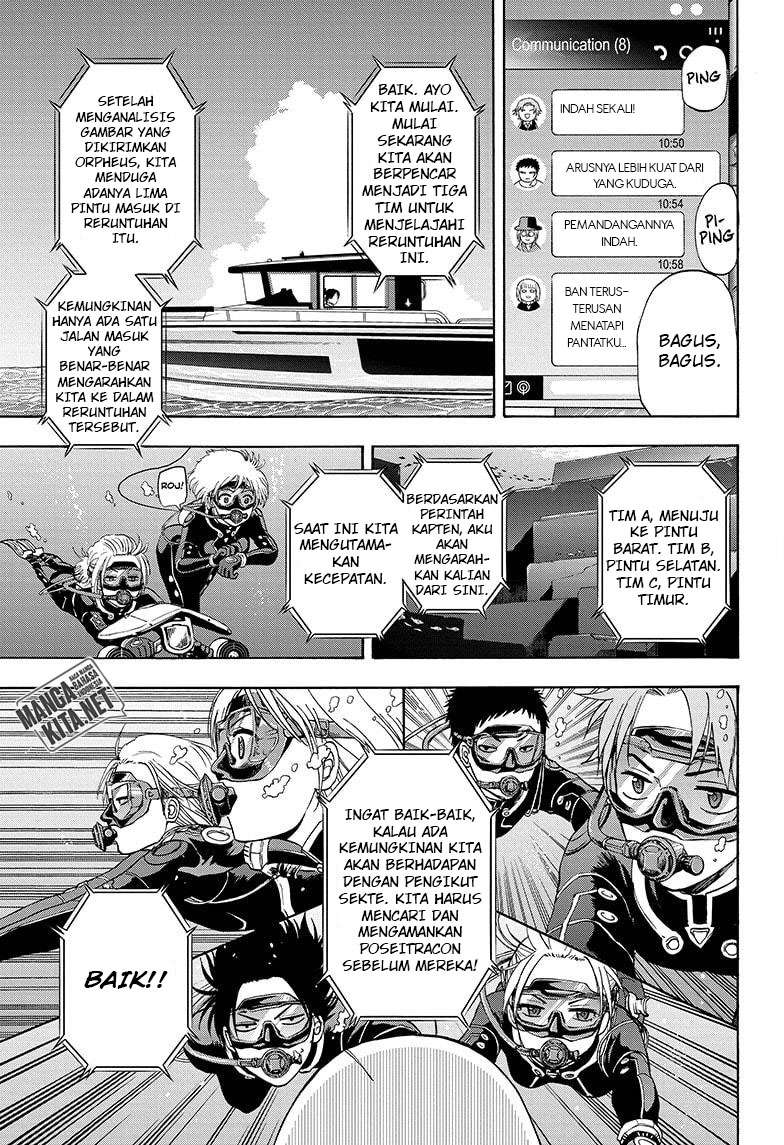 Hard-Boiled Cop and Dolphin Bab 25 halaman 6