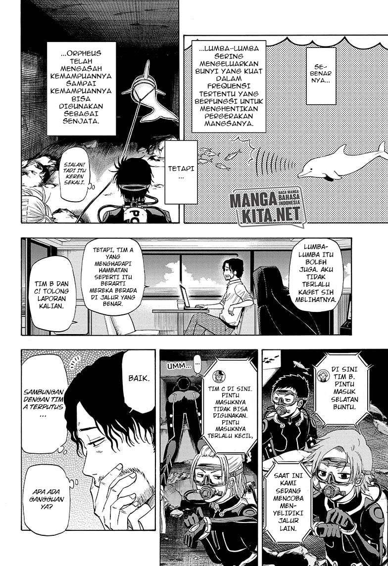 Hard-Boiled Cop and Dolphin Bab 25 halaman 11