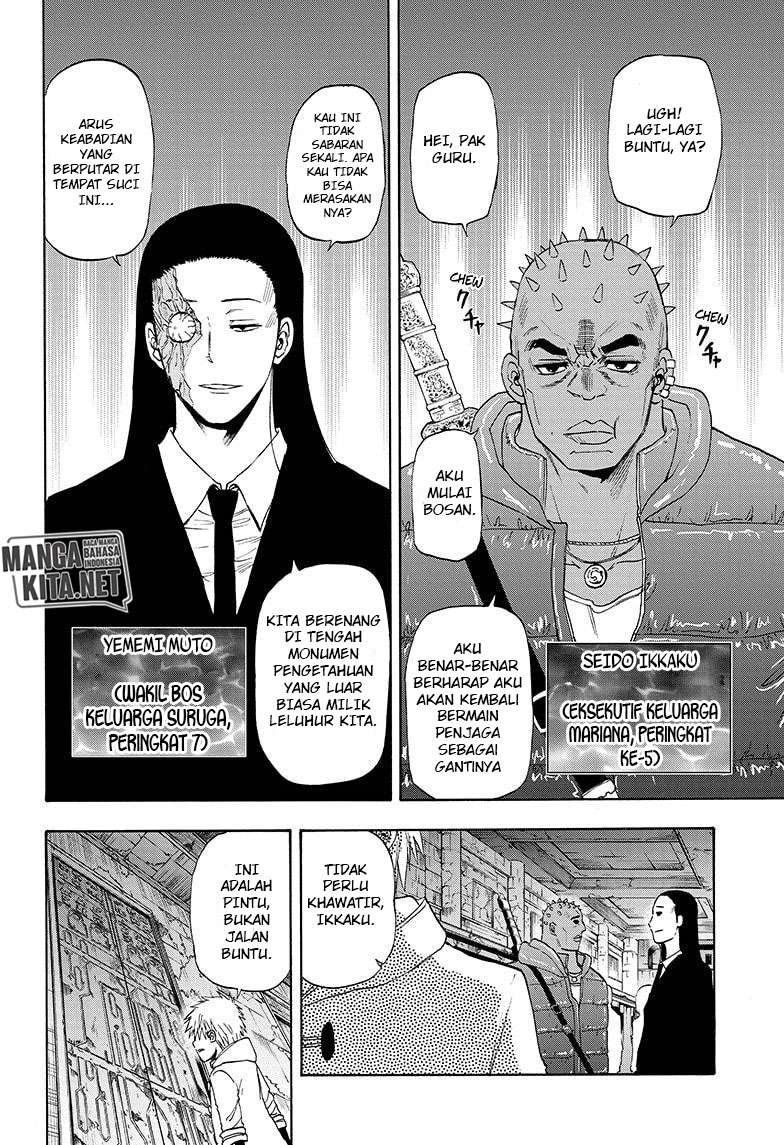 Hard-Boiled Cop and Dolphin Bab 26 halaman 19
