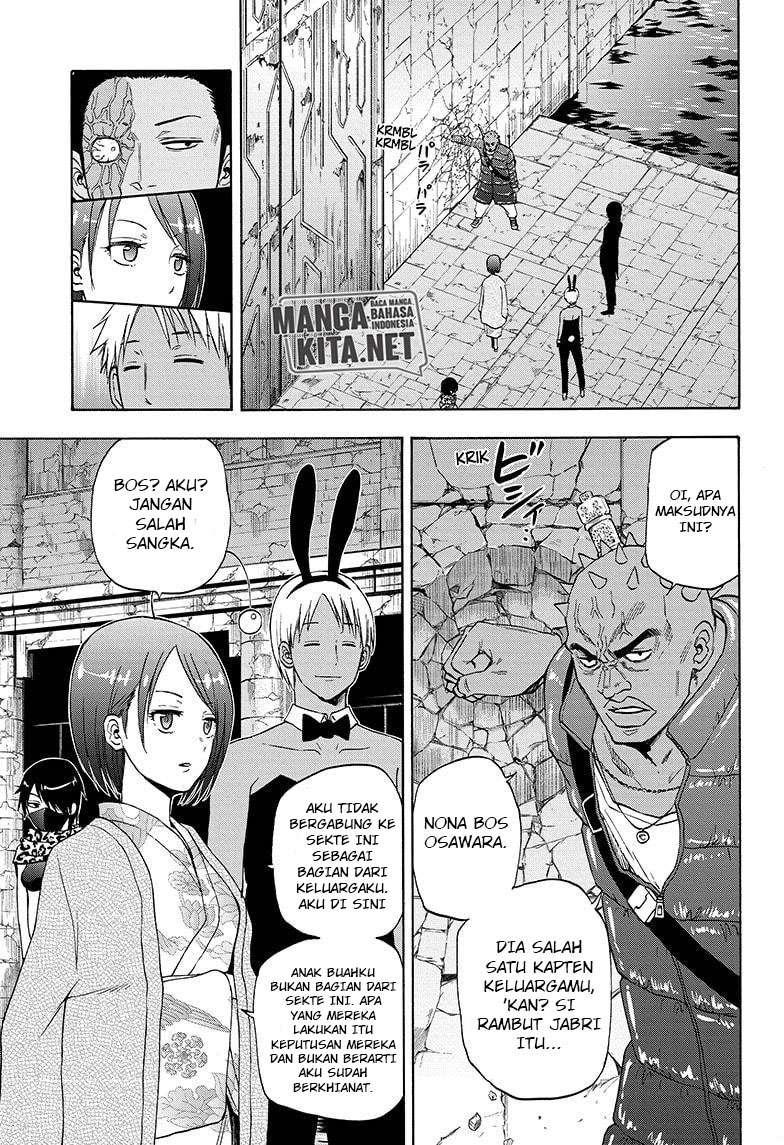 Hard-Boiled Cop and Dolphin chapter 28 halaman 4