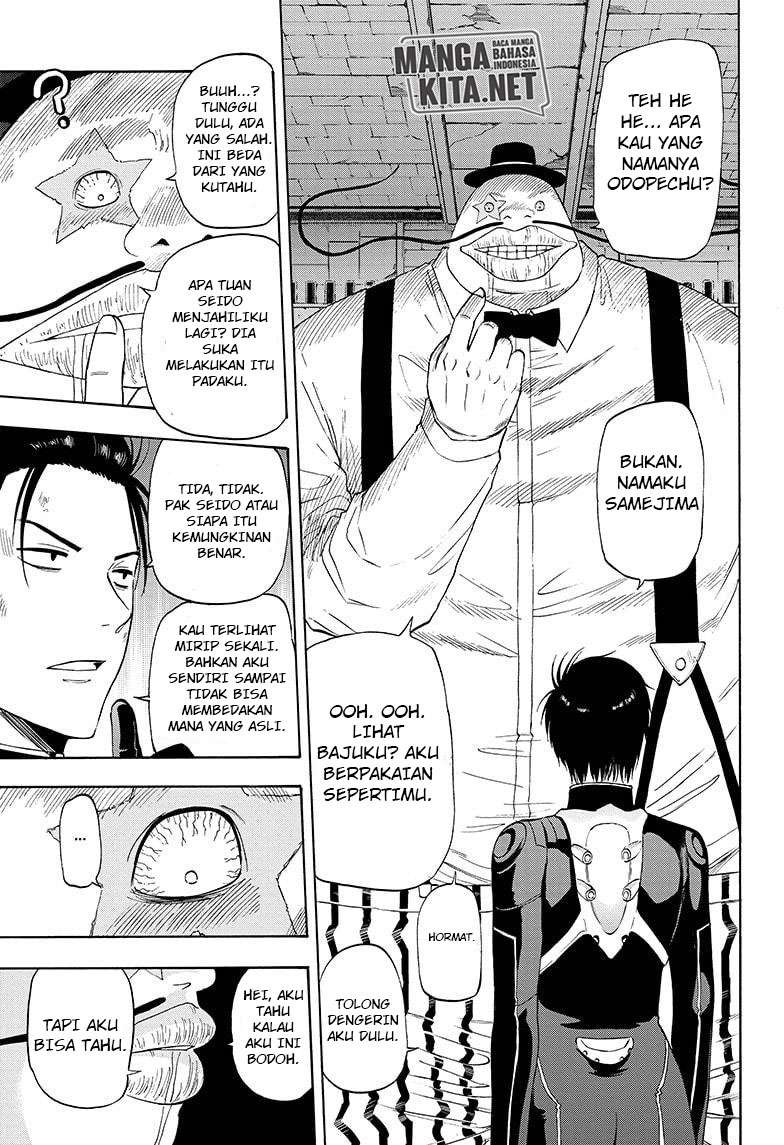 Hard-Boiled Cop and Dolphin chapter 28 halaman 13