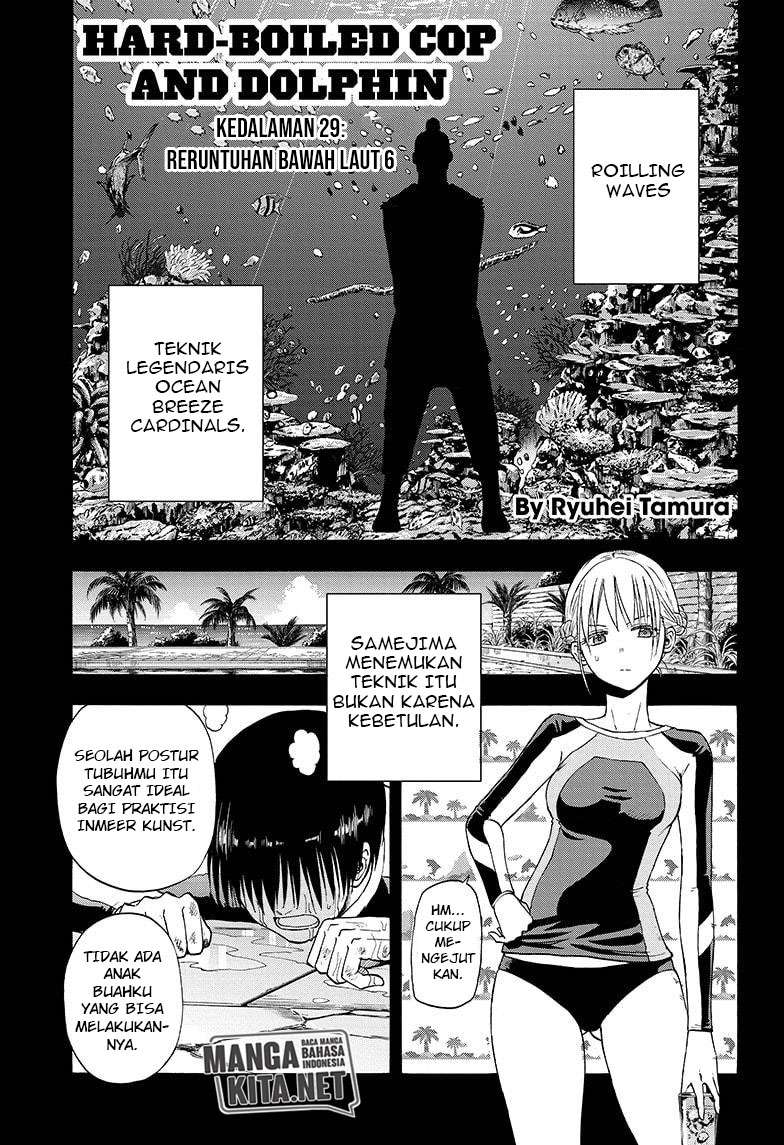 Hard-Boiled Cop and Dolphin Bab 29 halaman 2