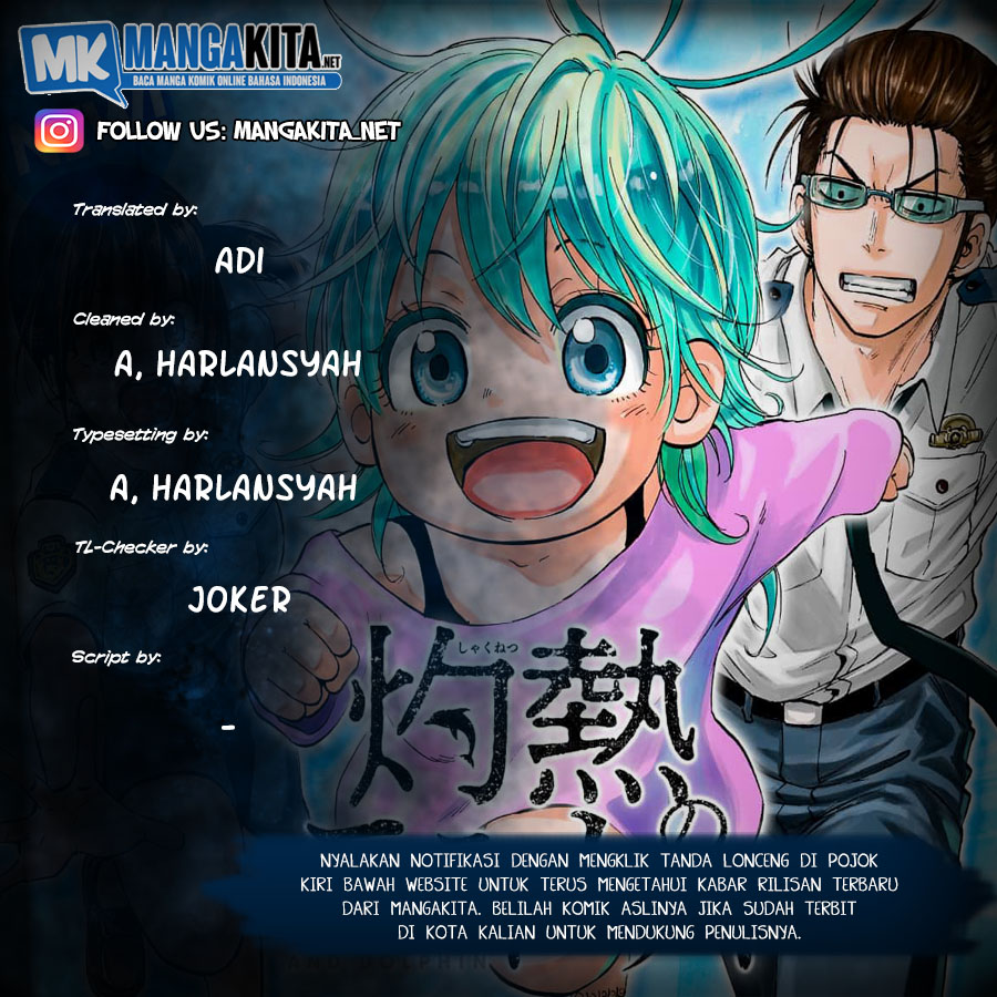Hard-Boiled Cop and Dolphin Bab 3 halaman 1