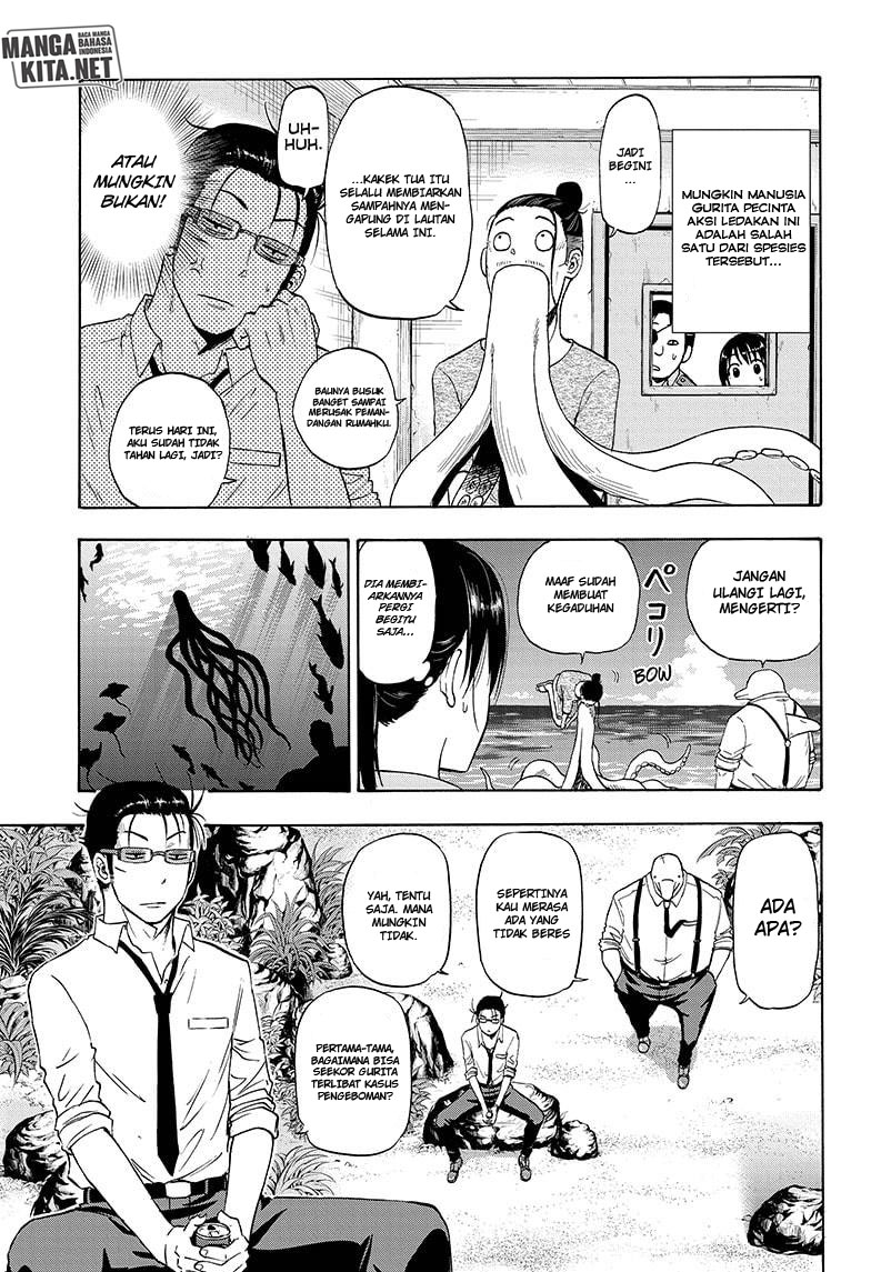 Hard-Boiled Cop and Dolphin Bab 3 halaman 21