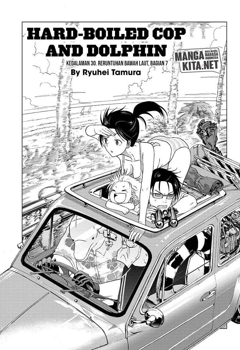 Hard-Boiled Cop and Dolphin chapter 30 halaman 2