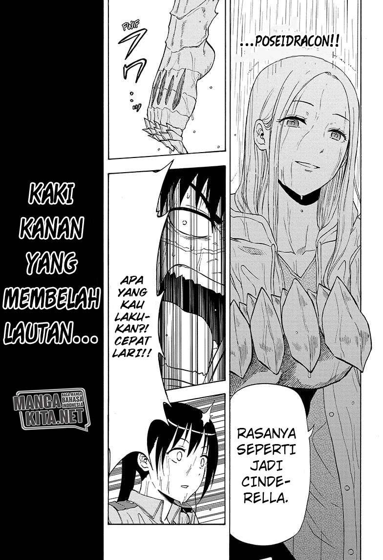 Hard-Boiled Cop and Dolphin chapter 30 halaman 6