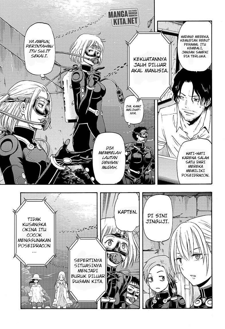 Hard-Boiled Cop and Dolphin Bab 31 halaman 4