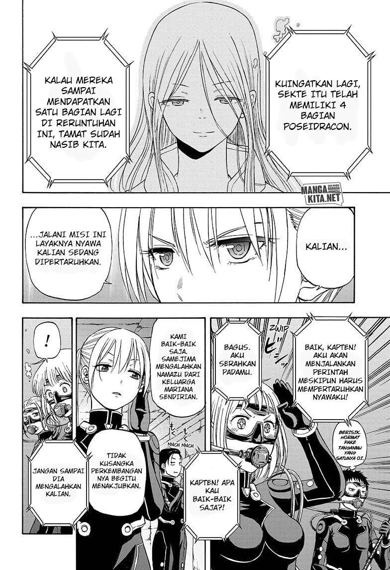 Hard-Boiled Cop and Dolphin Bab 31 halaman 5