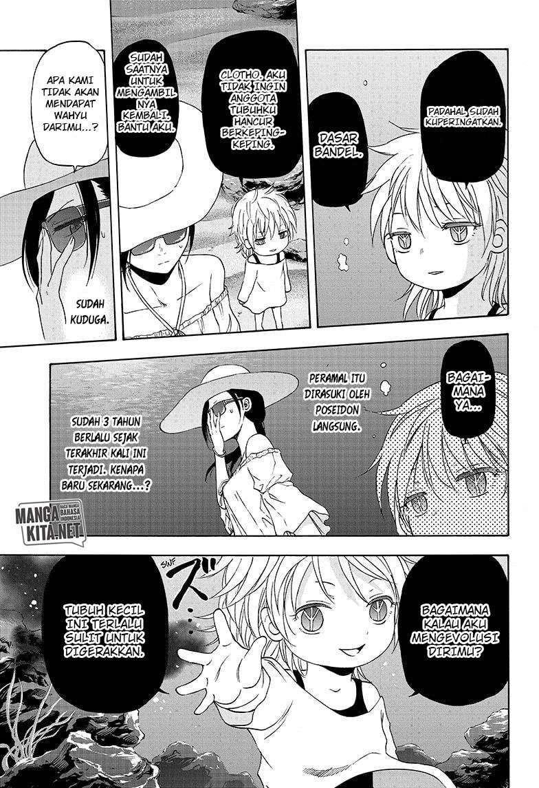 Hard-Boiled Cop and Dolphin Bab 31 halaman 14