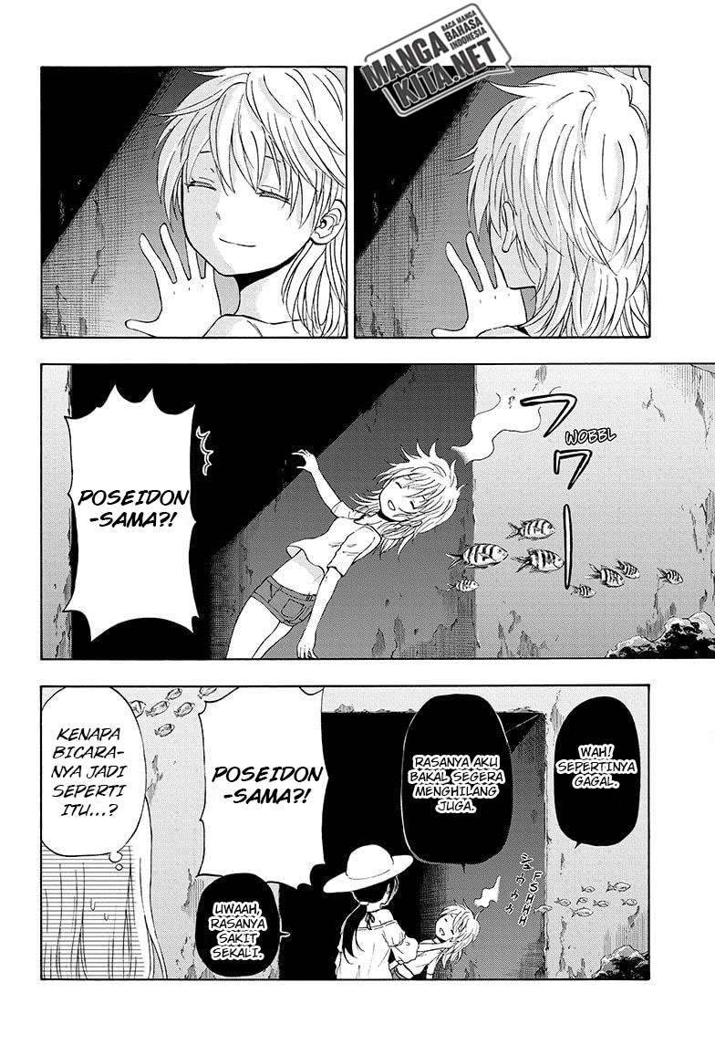 Hard-Boiled Cop and Dolphin Bab 32 halaman 10