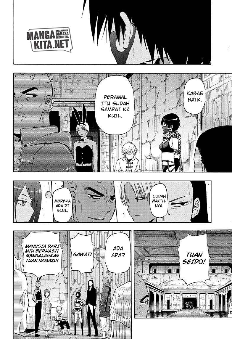 Hard-Boiled Cop and Dolphin Bab 32 halaman 12