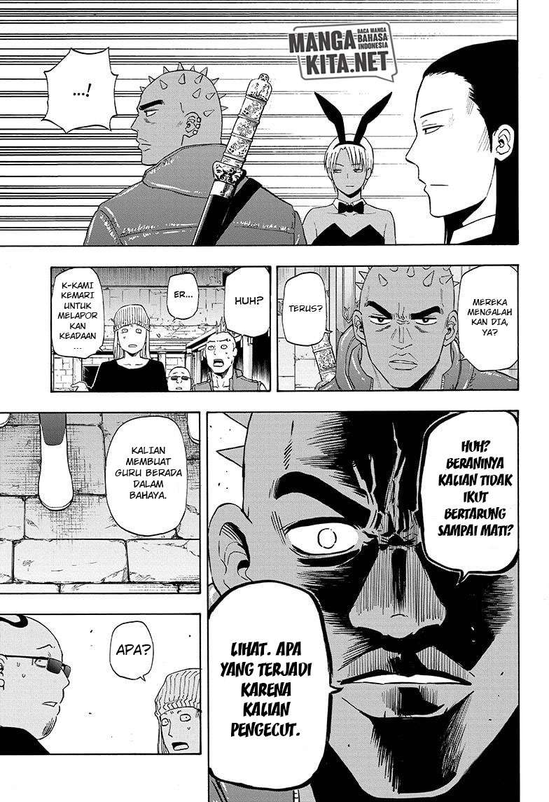Hard-Boiled Cop and Dolphin Bab 32 halaman 13