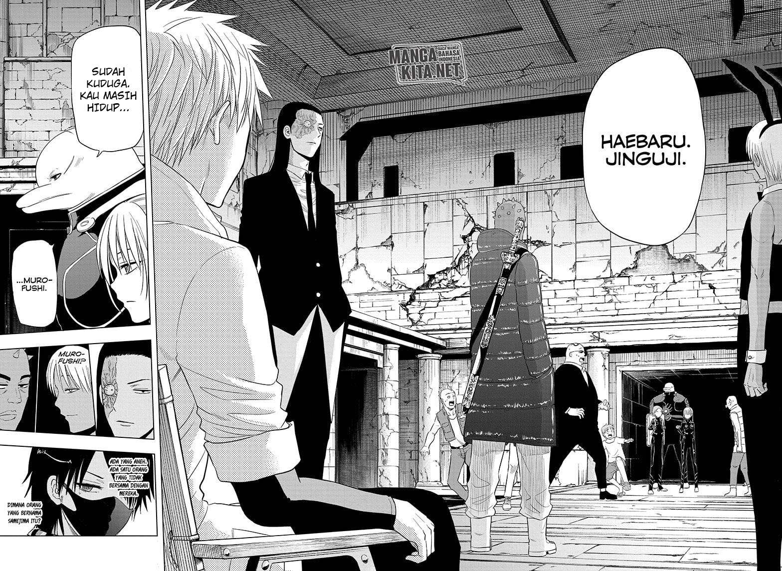 Hard-Boiled Cop and Dolphin Bab 32 halaman 16