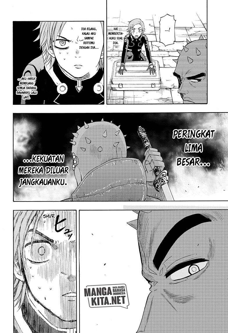Hard-Boiled Cop and Dolphin Bab 33 halaman 9