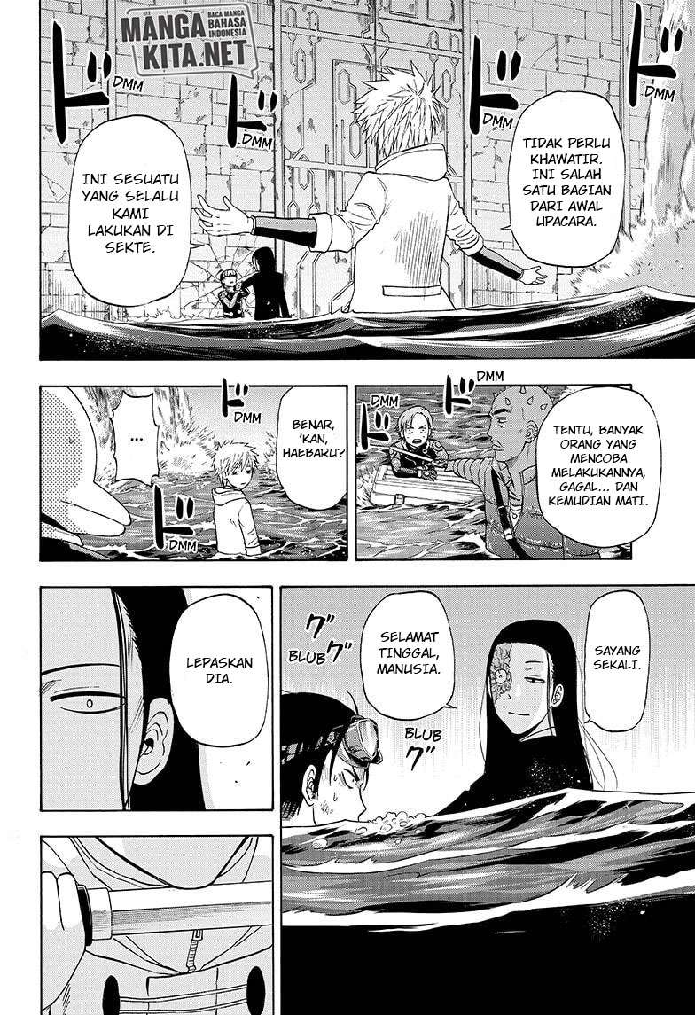 Hard-Boiled Cop and Dolphin Bab 33 halaman 19