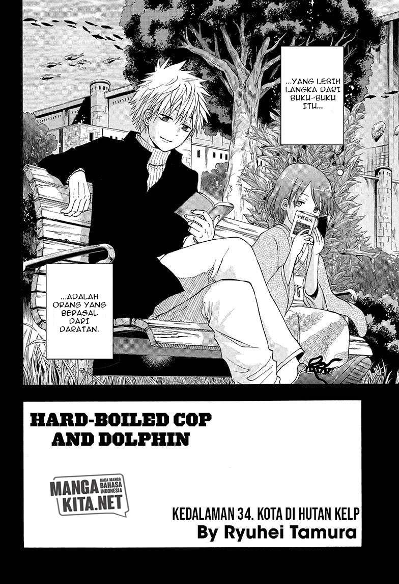 Hard-Boiled Cop and Dolphin Bab 34 halaman 3