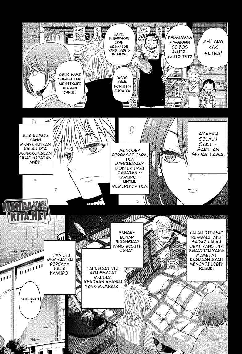 Hard-Boiled Cop and Dolphin Bab 34 halaman 6