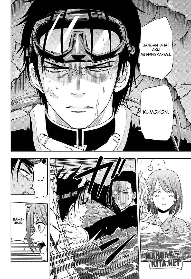 Hard-Boiled Cop and Dolphin Bab 34 halaman 13