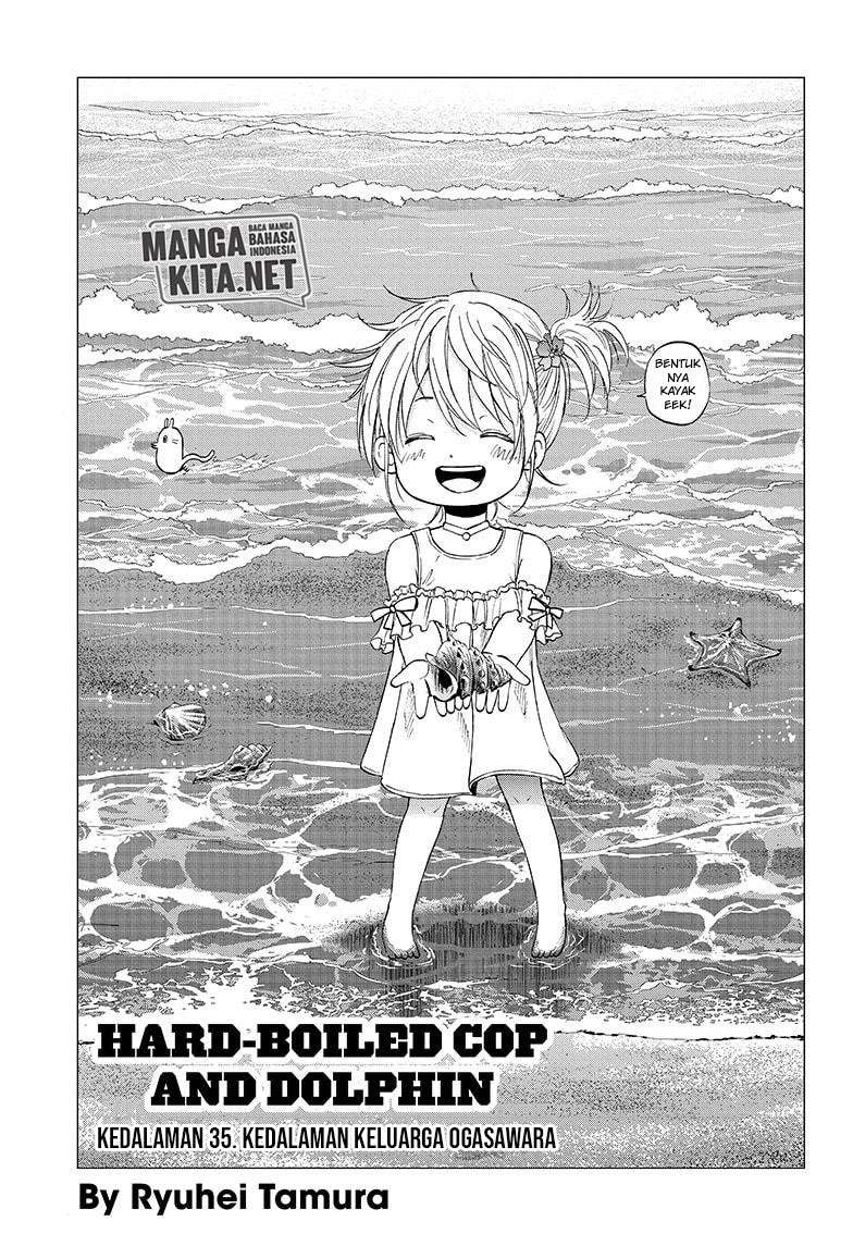 Hard-Boiled Cop and Dolphin Bab 35 halaman 2